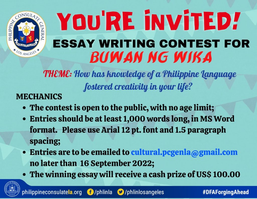 online essay writing contest philippines 2021