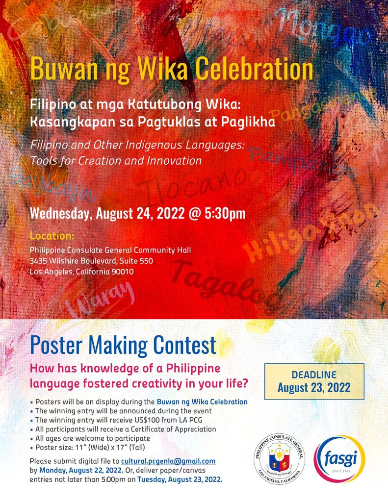 Poster Making Buwan Ng Wika Youtube | The Best Porn Website